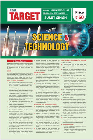 SCIENCE AND TECHNOLOGY