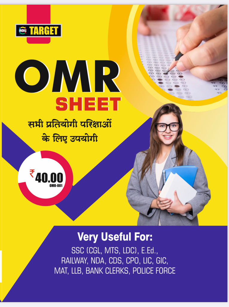 OMR SHEET