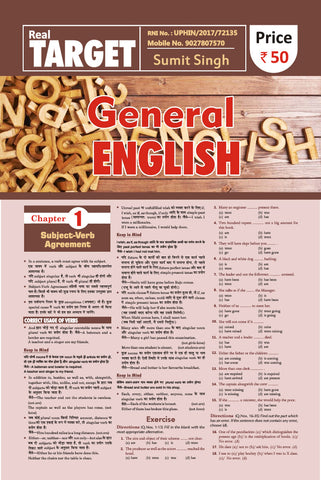 Hindi English Grammar