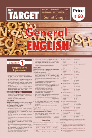 General English