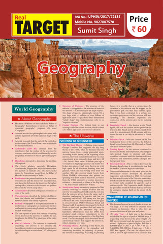 GEOGRAPHY (ENGLISH EDITION)