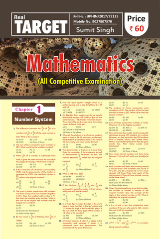 Mathmetics-ENGLISH